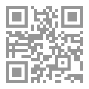 Qr Code تكنولوجيا السباكة
