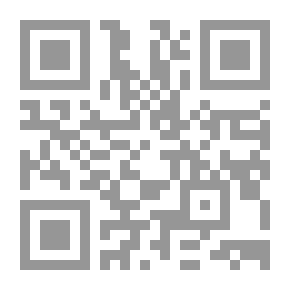 Qr Code Marriage Troubles