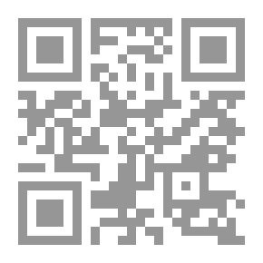 Qr Code تمارين البدء