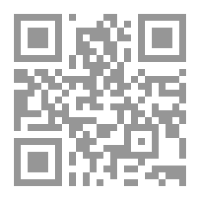 Qr Code محمد رسول السلام ؛ وسط صراع الإمبراطوريات