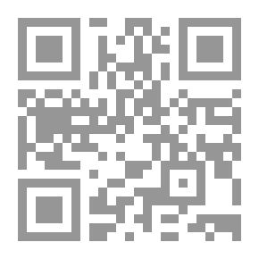 Qr Code القضاء في لبنان: تشكيلات المحاكم