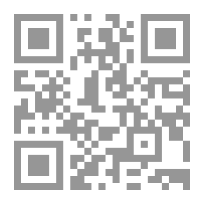 Qr Code تجاوز قانونی
