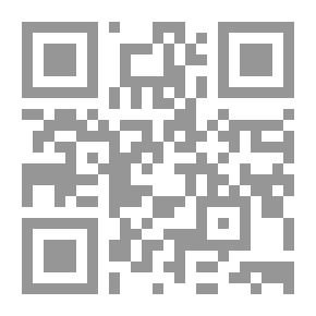 Qr Code قراءات في الفكر القومي والماركسية والسياسة الدولية