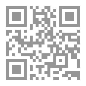 Qr Code لن تفصلنا المسافات