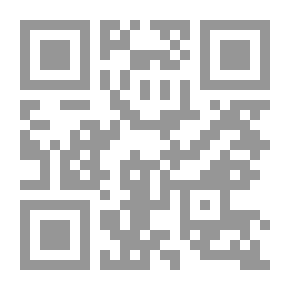 Qr Code العراق في العهد العثماني الثاني دراسة في الادارة العثمانية والحياة الاقتصادية 1638-1750م