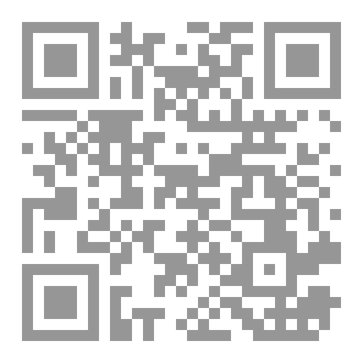 Qr Code كيف يحدث التثاؤب