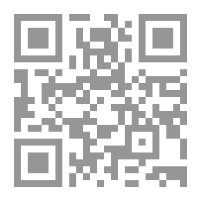 Qr Code Seneca Hercules On Mount Uita