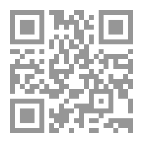 Qr Code قصة أهل قطر