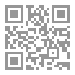 Qr Code اخلع حذاءك