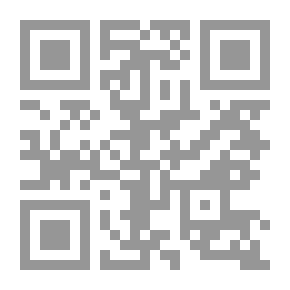 Qr Code نعمتها في الخزي