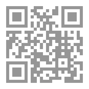 Qr Code Vine Caramel - Who Took My Apricot Pencil?!