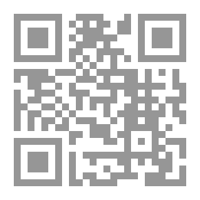 Qr Code Tanbouri's Shoe