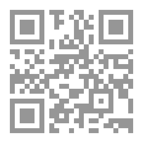 Qr Code Mosul Civilization Encyclopedia