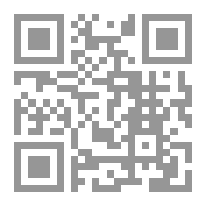 Qr Code منهج السلف في فهم النصوص (بين النظرية والتطبيق)