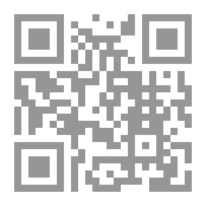 Qr Code إتجاهات العقل - دراسة في مدارس وآراء العقل، ومناهج التفكير العقلي