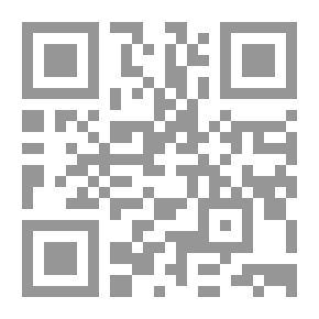 Qr Code الألغاز Eleusinian