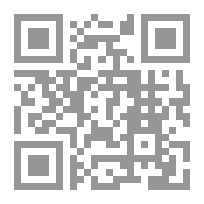 Qr Code تن تنينو