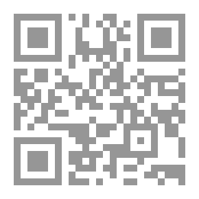 Qr Code Shy Child