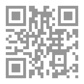 Qr Code عمل اليوم والليلة