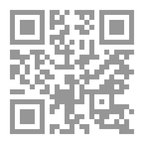 Qr Code زهر بري