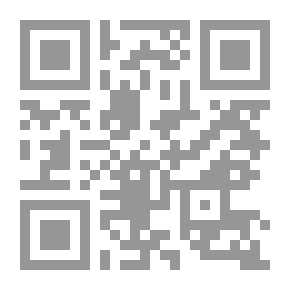 Qr Code خطة العمل لانطلاقه ناجحة : التحديات ؛البناء؛ التكوين ؛ التقديم