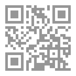 Qr Code الحطيئة
