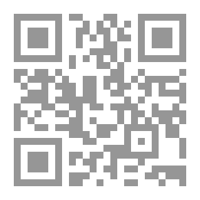 Qr Code Fantasy Game - Fourth Stage