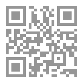 Qr Code Minor Commandment