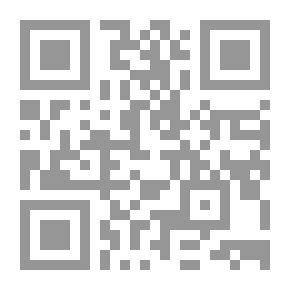 Qr Code الدولة الألمانية والتاريخ القانوني