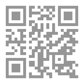 Qr Code مواجع فقاعات الشيشة
