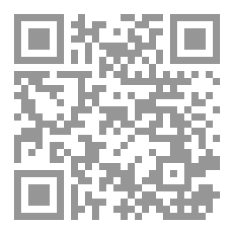 Qr Code يوقنا - سيف الله الأعجمي