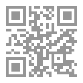 Qr Code ماذا يجب على المسلمين تجاه القرآن