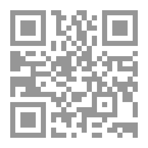 Qr Code بيضة الشمس