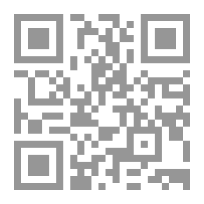 Qr Code التعلم والتعليم النشط