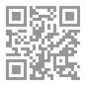 Qr Code ملح وبهار - قصة