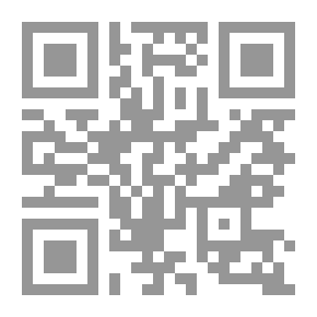 Qr Code الكشف عن وجوه القراءات السبع