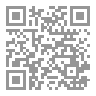Qr Code همس الحروف