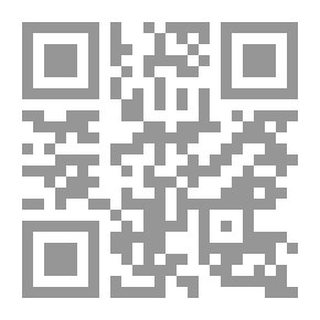 Qr Code Horses And Equestrian Bibliographical Study