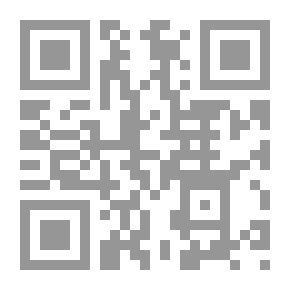 Qr Code كتاب الايمان