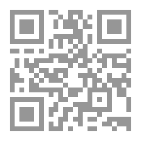 Qr Code Arab Economic Cooperation And The Importance Of Integration For Development