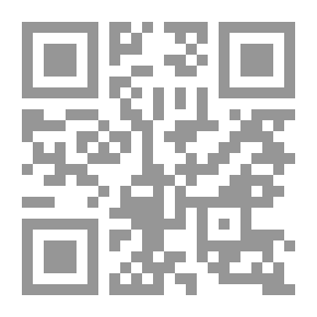 Qr Code كالنهر الذى يجرى