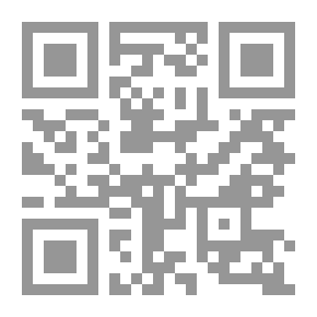 Qr Code حجة الوداع