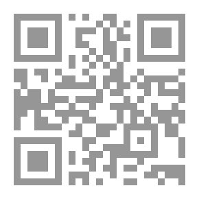 Qr Code زينب