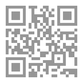 Qr Code قلقلة في حقائب السفر