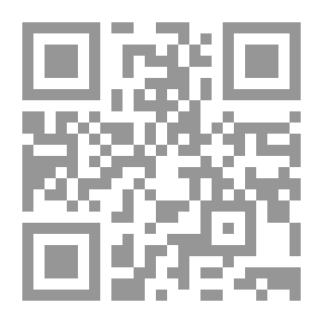 Qr Code انصت يحبك الناس