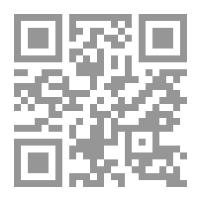 Qr Code نوادر من التاريخ الجزء الأول
