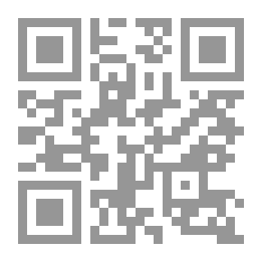 Qr Code معلم الكمبيوتر