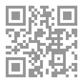 Qr Code جى دى موباسان