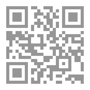 Qr Code طبقات النحويين واللغويين