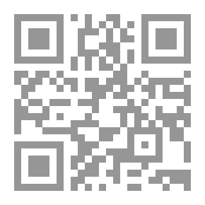 Qr Code التقويم اللامرئي ؛ المفاهيم والحلول الحالية في تقويم الأسنان اللساني